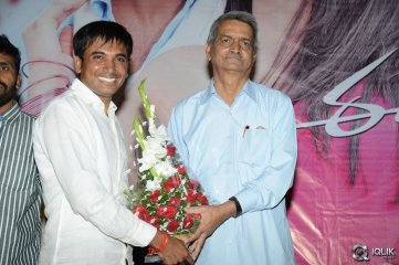 Ee Varsham Sakshiga Movie Platinum Disc Function